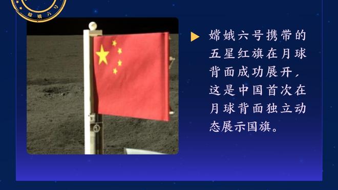 “五双”了！森林狼三节已经送出10抢断11盖帽？